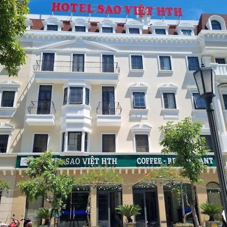 Sao Viet Hth Hotel Ha Long Eksteriør bilde
