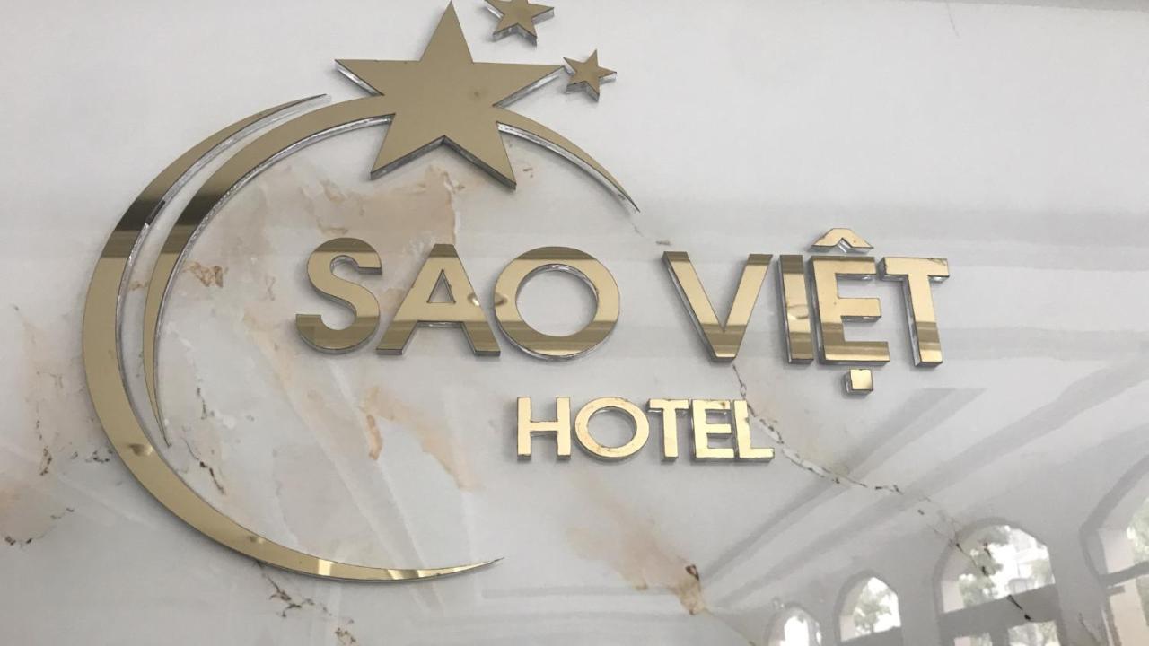 Sao Viet Hth Hotel Ha Long Eksteriør bilde