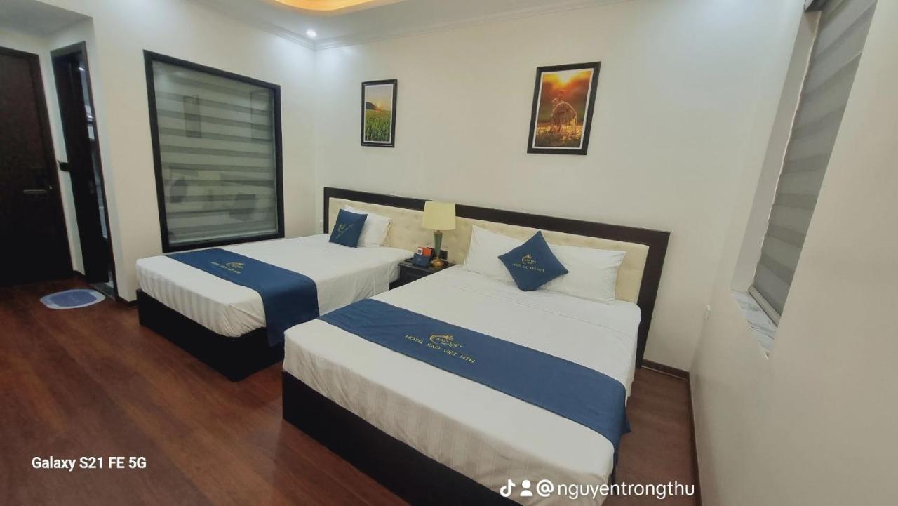 Sao Viet Hth Hotel Ha Long Eksteriør bilde